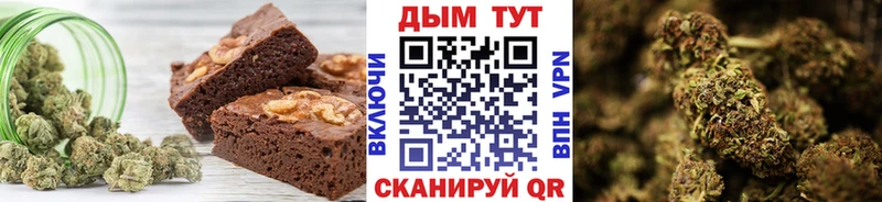Cannafood марихуана  Междуреченск 