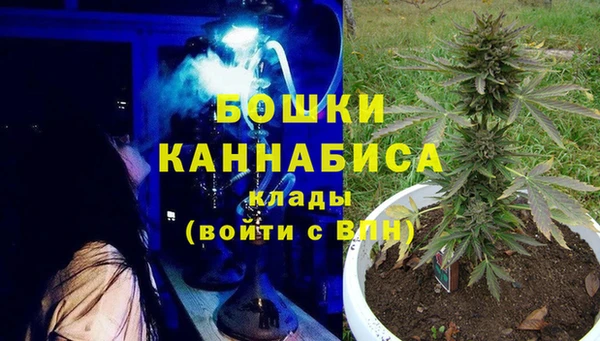 МДМА Богданович