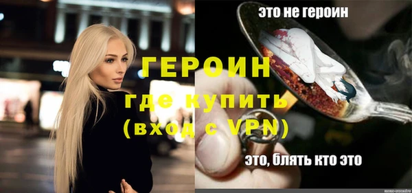 МДМА Богданович