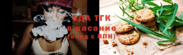 МДМА Богданович