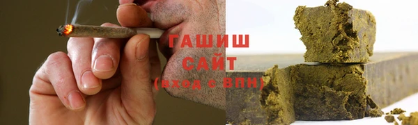 МДМА Богданович