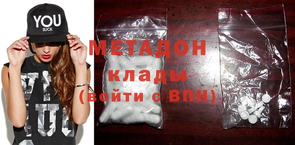 МДМА Богданович