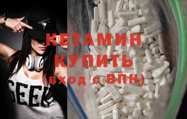 хмурый Белоозёрский