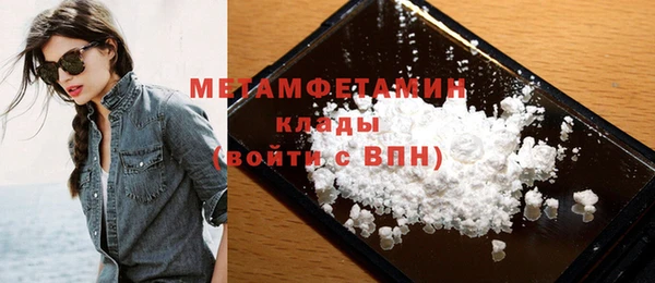 МДМА Богданович