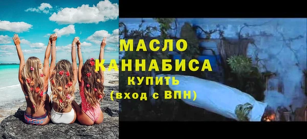 МДМА Богданович