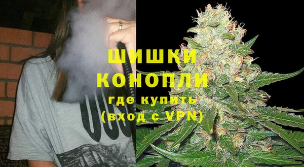 МДМА Богданович