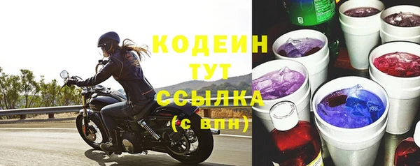 МДМА Богданович