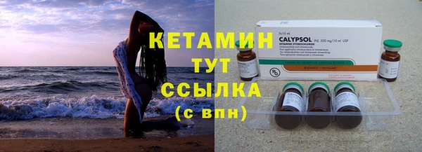 МДМА Богданович